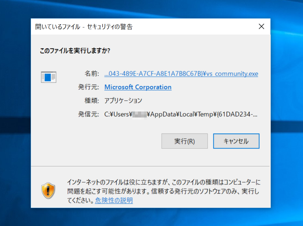 f:id:katoj:20151206225820p:plain f:id:katoj:20151206225820p:plain