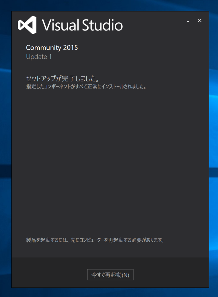 f:id:katoj:20151206234807p:plain f:id:katoj:20151206234807p:plain