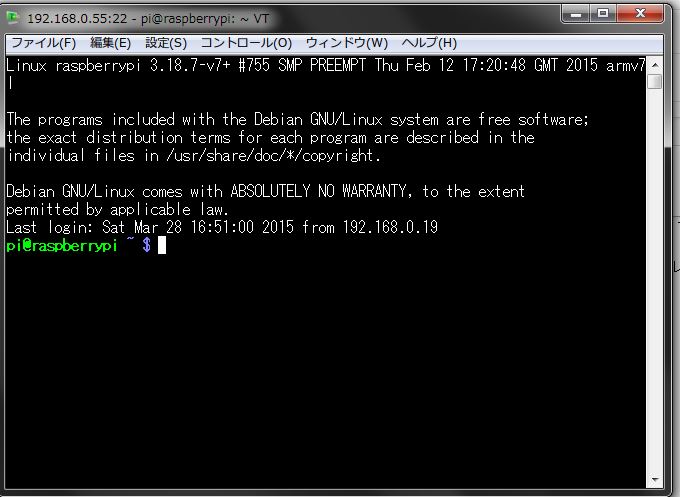 f:id:katosunmemo:20150329031220j:plain f:id:katosunmemo:20150329031220j:plain