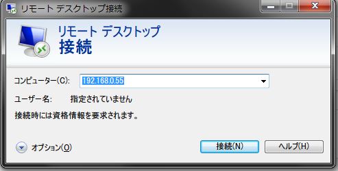 f:id:katosunmemo:20150329031725j:plain f:id:katosunmemo:20150329031725j:plain