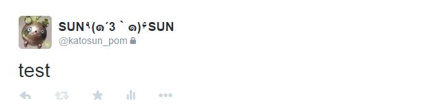 f:id:katosunmemo:20150524015230j:plain f:id:katosunmemo:20150524015230j:plain