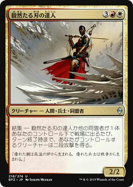 f:id:katsuoo:20160527004818j:image f:id:katsuoo:20160527004818j:image