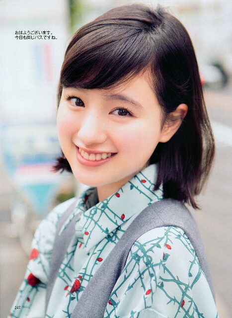 f:id:katsuraakiko:20150515084713j:image f:id:katsuraakiko:20150515084713j:image