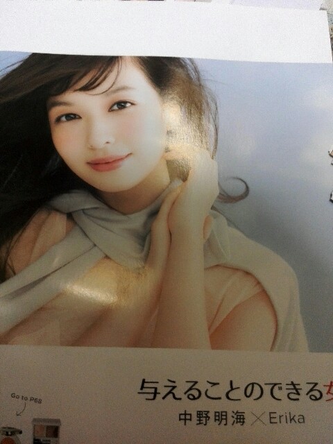 f:id:katsuraakiko:20150717211950j:image f:id:katsuraakiko:20150717211950j:image