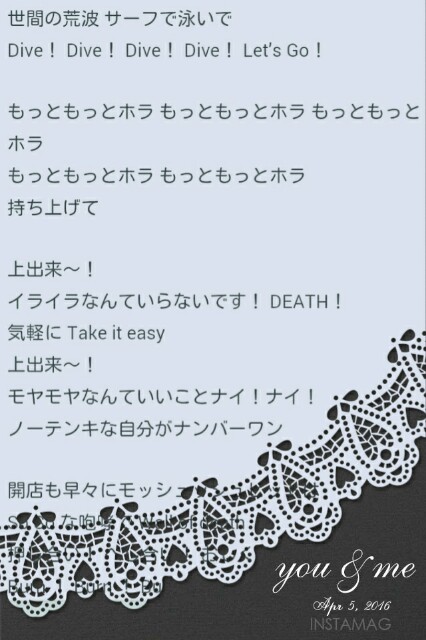 f:id:katsuraakiko:20160405104635j:image f:id:katsuraakiko:20160405104635j:image