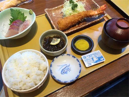 f:id:katsuyuki146:20160202202648j:image f:id:katsuyuki146:20160202202648j:image