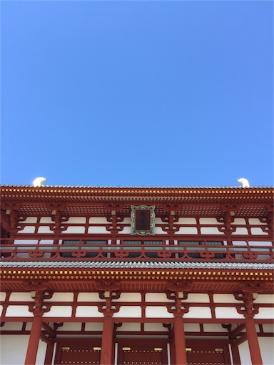 f:id:katsuyuki146:20160322215440j:image f:id:katsuyuki146:20160322215440j:image