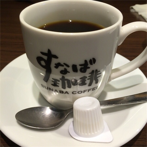 f:id:katsuyuki146:20160406070525j:image f:id:katsuyuki146:20160406070525j:image