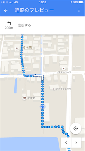 f:id:katsuyuki146:20160518204929p:image f:id:katsuyuki146:20160518204929p:image