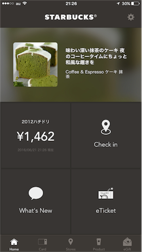 f:id:katsuyuki146:20160621213123p:image f:id:katsuyuki146:20160621213123p:image
