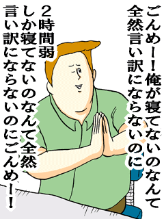 f:id:katuhiko0821:20150301010832g:plain f:id:katuhiko0821:20150301010832g:plain
