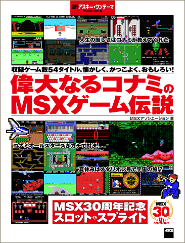 f:id:katuhiko0821:20150429141217p:plain f:id:katuhiko0821:20150429141217p:plain