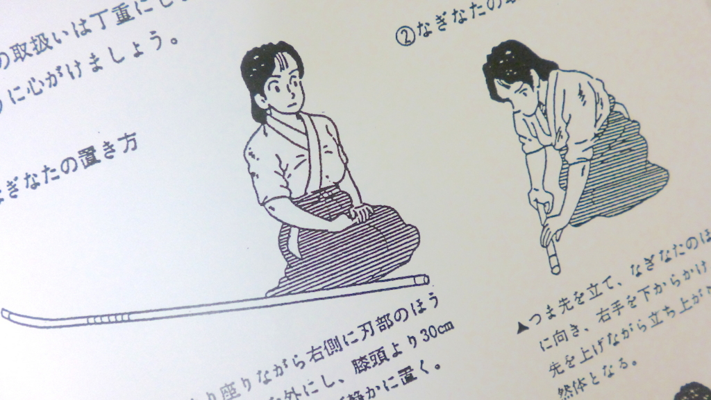 f:id:katuhiko0821:20151007002117j:plain f:id:katuhiko0821:20151007002117j:plain