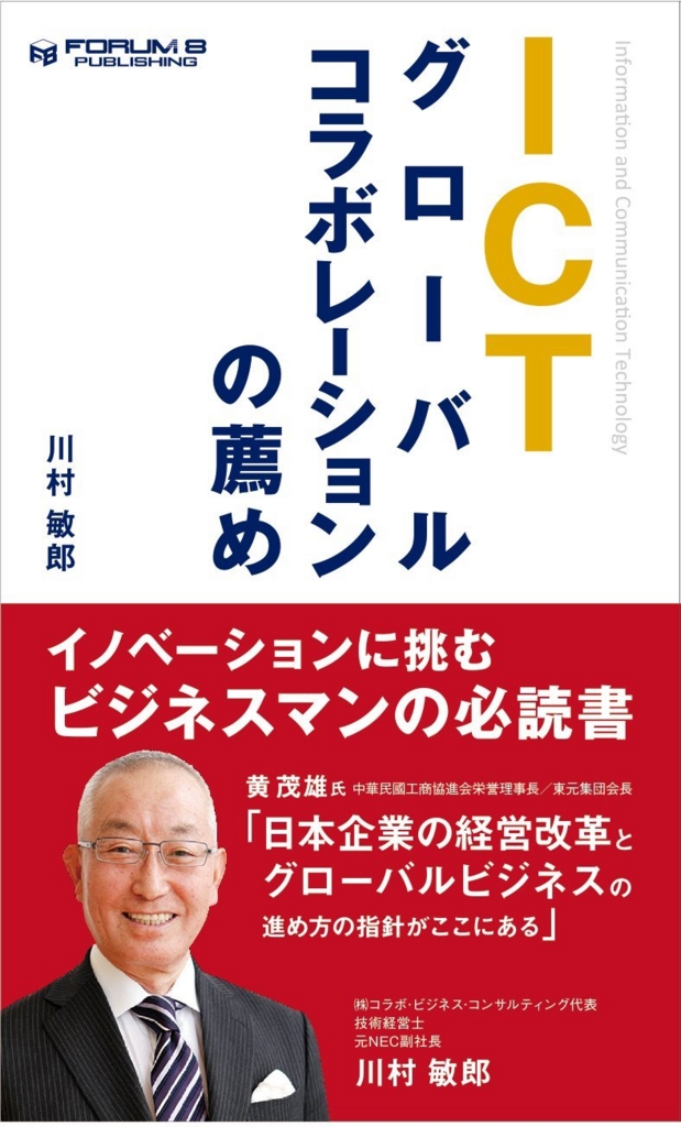 f:id:katuhiko0821:20151009101955j:plain f:id:katuhiko0821:20151009101955j:plain