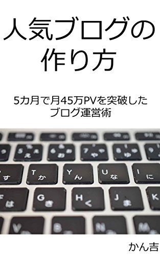 f:id:katuhiko0821:20151108231603j:plain f:id:katuhiko0821:20151108231603j:plain