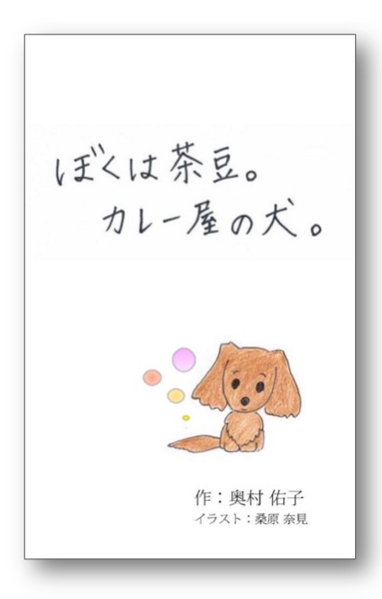 f:id:katuhiko0821:20151123231544j:plain f:id:katuhiko0821:20151123231544j:plain