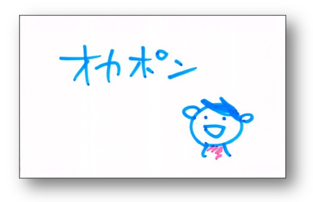 f:id:katuhiko0821:20151205225232j:plain f:id:katuhiko0821:20151205225232j:plain