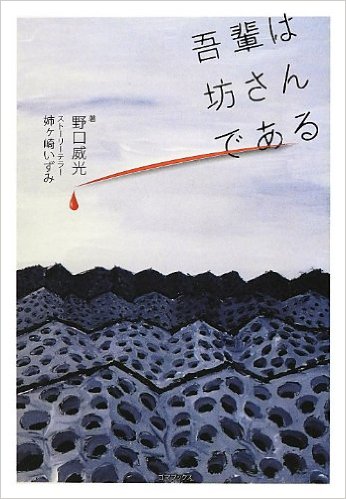 f:id:katuhiko0821:20160131230018j:plain f:id:katuhiko0821:20160131230018j:plain