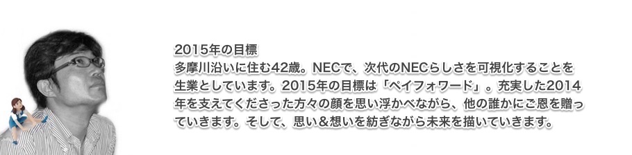 f:id:katuhiko0821:20160201010406j:plain