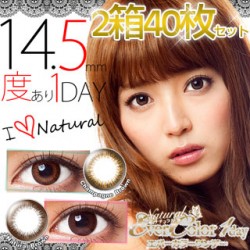 f:id:katun055:20131121232923j:plain f:id:katun055:20131121232923j:plain