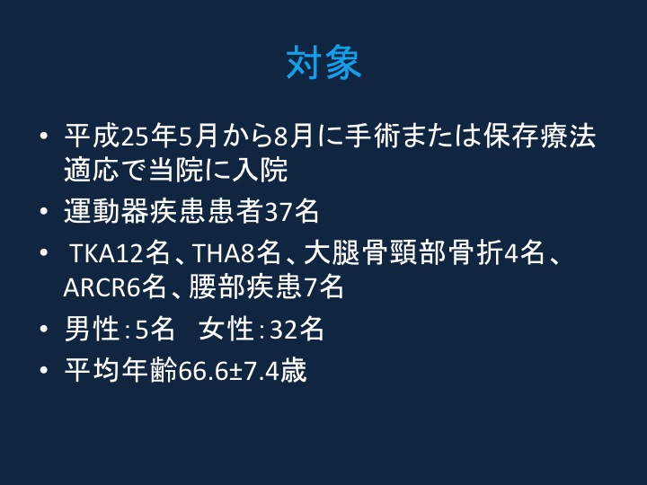 f:id:katzace:20140217222411j:plain