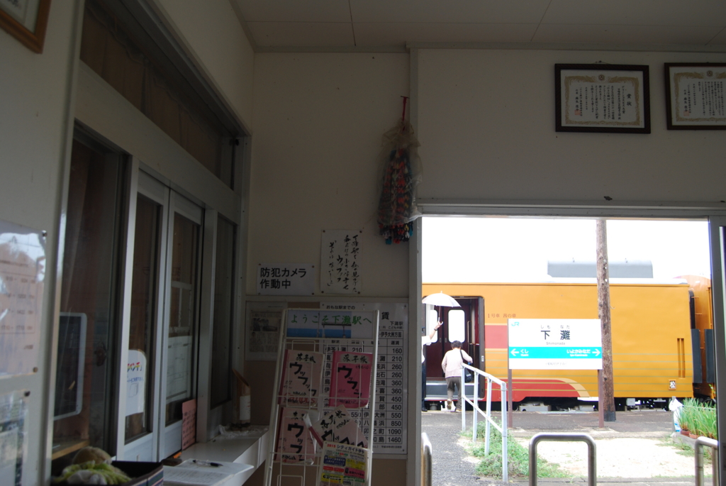 f:id:kawa_kamogawa:20150925225231j:plain f:id:kawa_kamogawa:20150925225231j:plain