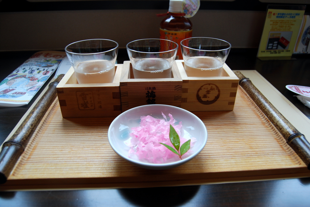 f:id:kawa_kamogawa:20150925230042j:plain f:id:kawa_kamogawa:20150925230042j:plain