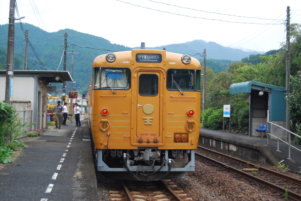 f:id:kawa_kamogawa:20150925231150j:plain f:id:kawa_kamogawa:20150925231150j:plain