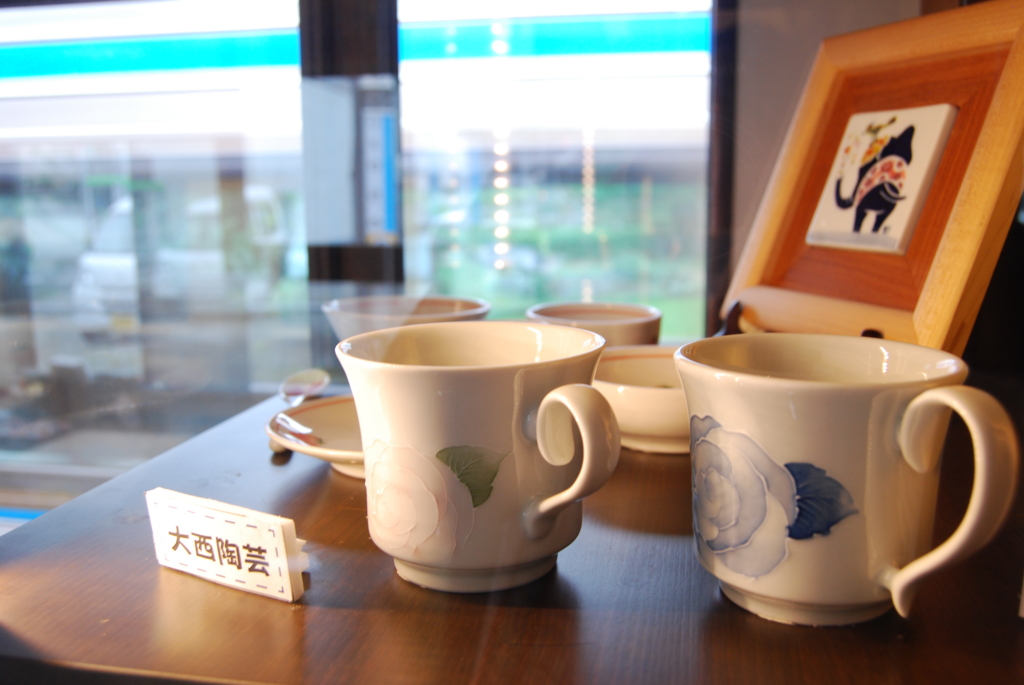f:id:kawa_kamogawa:20150925231521j:plain f:id:kawa_kamogawa:20150925231521j:plain