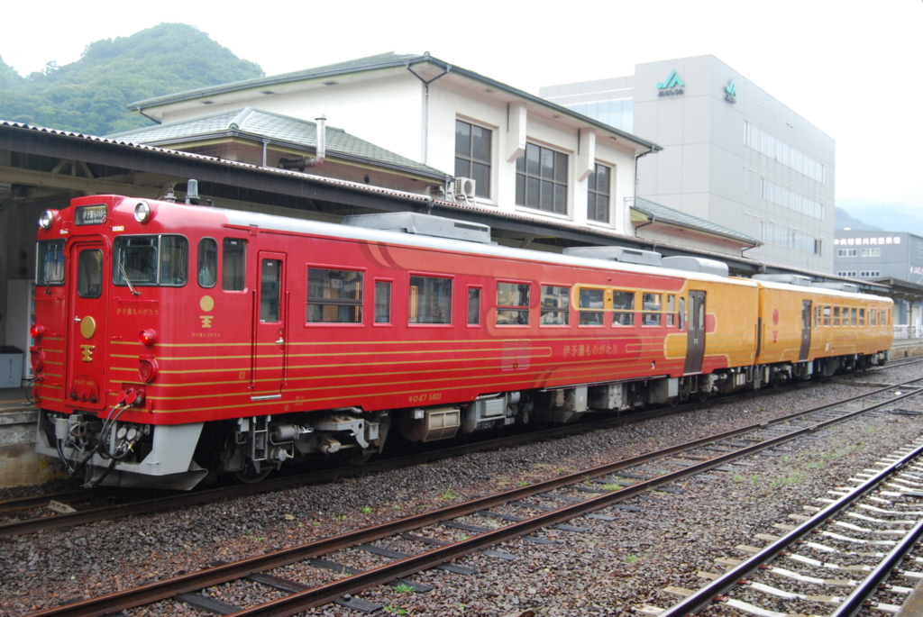 f:id:kawa_kamogawa:20150925232436j:plain f:id:kawa_kamogawa:20150925232436j:plain