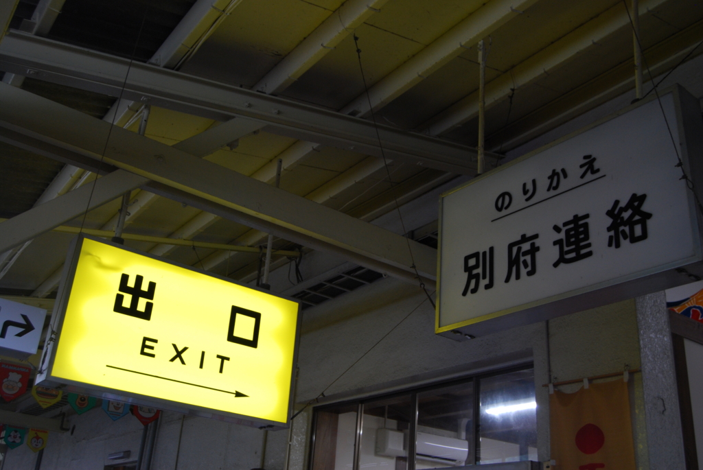 f:id:kawa_kamogawa:20150925233113j:plain f:id:kawa_kamogawa:20150925233113j:plain