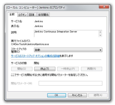 f:id:kawacho:20130720151415p:plain