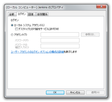 f:id:kawacho:20130720151554p:plain
