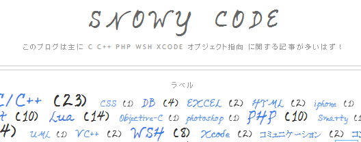f:id:kawai_norimitsu:20140526112833p:plain f:id:kawai_norimitsu:20140526112833p:plain