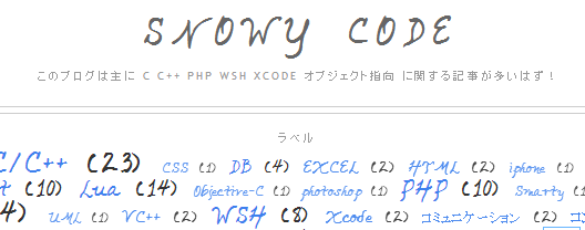 f:id:kawai_norimitsu:20140526112833p:plain