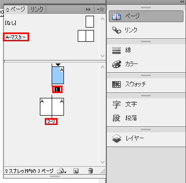 f:id:kawai_norimitsu:20141008112013p:plain f:id:kawai_norimitsu:20141008112013p:plain