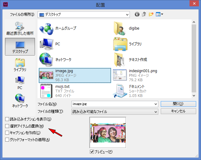 f:id:kawai_norimitsu:20141009174227p:plain f:id:kawai_norimitsu:20141009174227p:plain