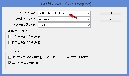 f:id:kawai_norimitsu:20141009174949p:plain f:id:kawai_norimitsu:20141009174949p:plain