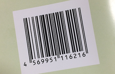 f:id:kawai_norimitsu:20150602151157p:plain f:id:kawai_norimitsu:20150602151157p:plain