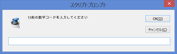 f:id:kawai_norimitsu:20150602192851p:plain f:id:kawai_norimitsu:20150602192851p:plain