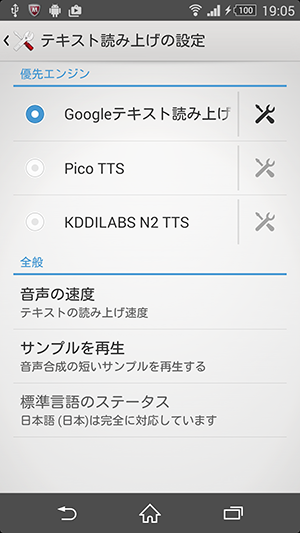 f:id:kawai_norimitsu:20150722082240p:plain f:id:kawai_norimitsu:20150722082240p:plain