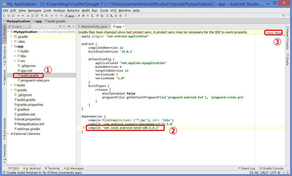 f:id:kawai_norimitsu:20150722110759p:plain f:id:kawai_norimitsu:20150722110759p:plain