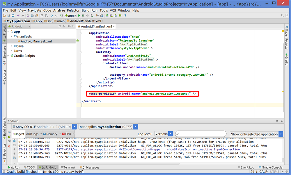f:id:kawai_norimitsu:20150722111329p:plain f:id:kawai_norimitsu:20150722111329p:plain