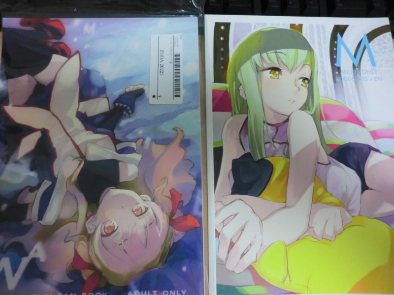 f:id:kawaiikuo:20110726014435j:image f:id:kawaiikuo:20110726014435j:image