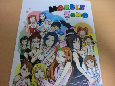 f:id:kawaiikuo:20110919183159j:image f:id:kawaiikuo:20110919183159j:image