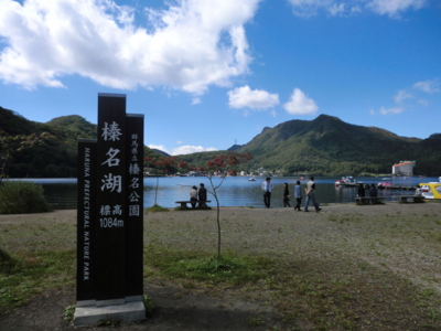 f:id:kawaiikuo:20110924121517j:image f:id:kawaiikuo:20110924121517j:image