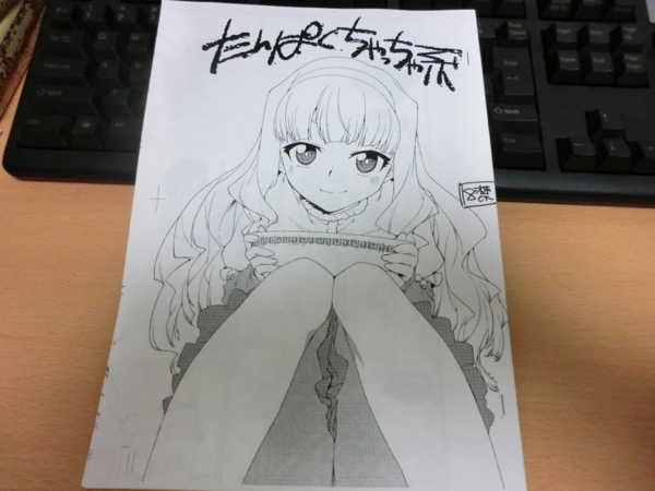 f:id:kawaiikuo:20120212205656j:image f:id:kawaiikuo:20120212205656j:image