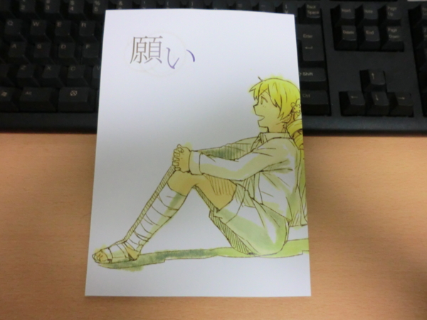 f:id:kawaiikuo:20120925233336j:image f:id:kawaiikuo:20120925233336j:image