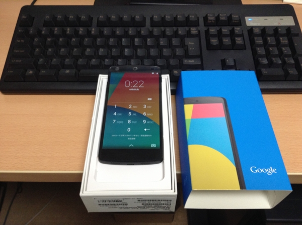 f:id:kawaiikuo:20131202002201j:image f:id:kawaiikuo:20131202002201j:image