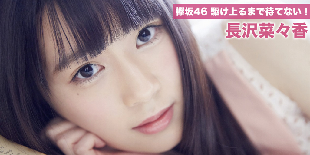 f:id:kawakami7jp:20160301100210p:image f:id:kawakami7jp:20160301100210p:image